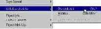 Шаг за шагом в ArchiCAD 7