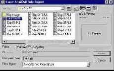 Шаг за шагом в ArchiCAD 7