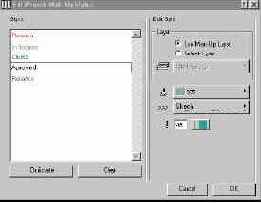 Шаг за шагом в ArchiCAD 7
