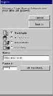 Шаг за шагом в ArchiCAD 7